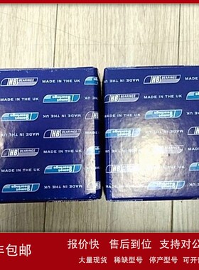 议价GAMET，GAMET盖米特轴承111050/111090P