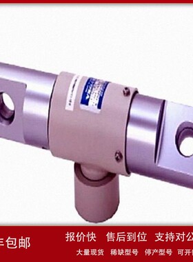 议价型号可选 KYOWA传感器 LUR-B-2MNSA1 载波型测量仪器