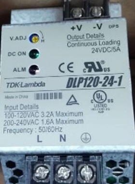 TDK-LAMBDA DLP120-24-1 120W 24V输出DIN导轨安装电源