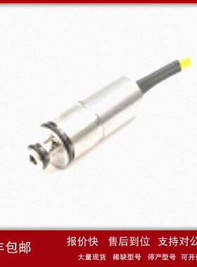 议价代理供应德国 staiger VA 204-715 开关阀 细胞培养专用