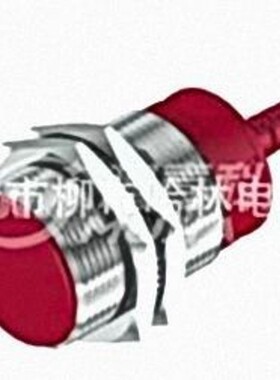 特价 全新 供应接近开关IS 230MM/4NO-10E 50109712