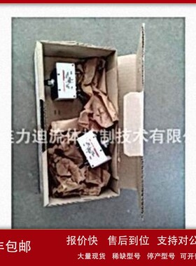 议价法国MAFELEC 断路器开关