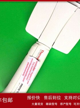 议价F3 8道5-50ul移液器手动赛默飞Thermo 4660010