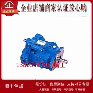 V23HQ 议价台湾KOMPASS康百世叶片泵V25GM V25HL V25HK V38 V25HQ