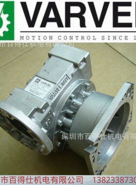 供应原装进口意大利VARVEL减速机FRS60FL现货价优正品包邮蜗轮式