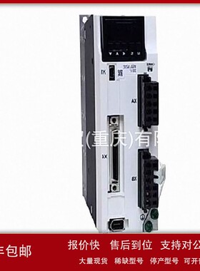 议价MCDHT3520L01新MBDDT2210P-MADDT1207053-MFDDTB3A2-MSD023A1