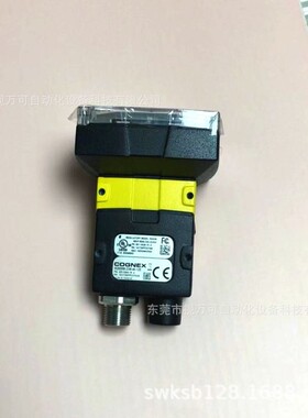 康耐视工业相机IS2000-23M-40-125 全新原装现货实物拍摄优惠议价