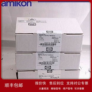 192 CMBMR3 议价MEM86