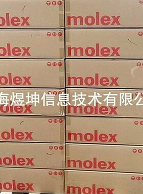 09508023莫仕/MOLEX原装进口连接器接插件现货供应 量大价优