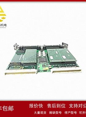 TEWS TVME200-10 数字存储示波器 可以提供高清晰度的信号细节 议