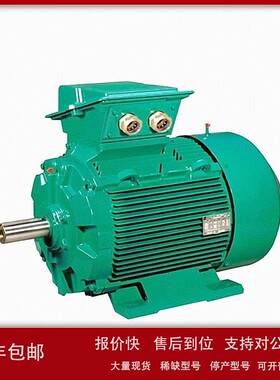 议价德国ZIEHL-ABEGG电动机ZAH90L4HE铝壳电机 立式1.5KW 380V