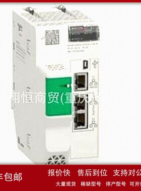 议价驱动器LXM26B45MR1A-LXM32AU90M24-LXM26B30MR1A-LXM26B15MM2