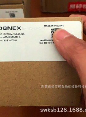 全新原装IS2000C-130-40-125相机康耐视COGNEX相机型号齐全有库存