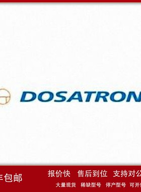 议价法国 DOSATRON 加药器 药泵等 D25RE09