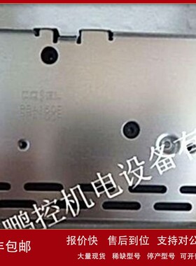 议价科索电源COSELDC电源PBA150F-24-N