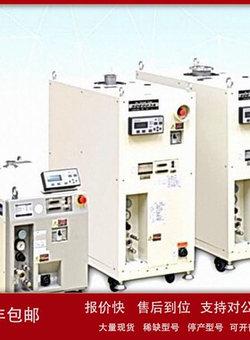 议价原装KASHIYAMA柏山工业 空冷式干式真空泵 NeoDry7G