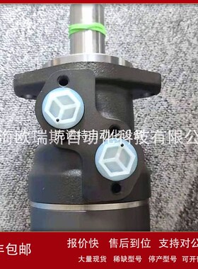 议价OMRX200 11185551丹佛斯马达库存现货促销OMRX200 11185573