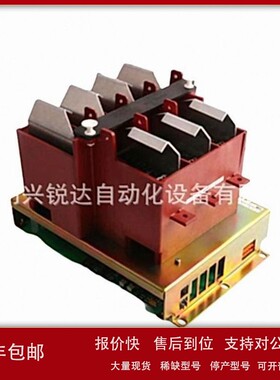 议价KUC711AE101 3BHB004661R0101 高压变频处理器模块