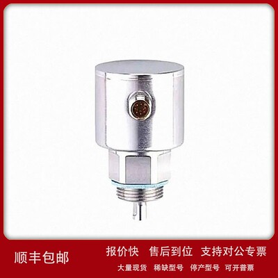 议价IFMR传感器IGS233上海