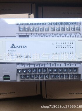 DVP20EX/24ES/EC/32ES/EC/14EC/40/ES/60ES/00R2/00R/00T2 台达