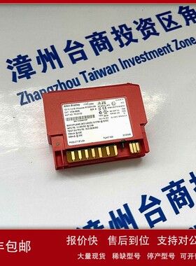 议价A-B罗克韦尔 伺服电机MPL-B1510V-VJ74AA 工控配件 质高价优