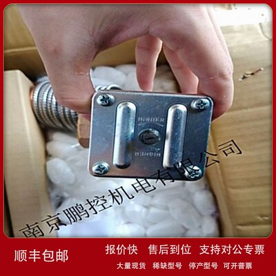 议价日本鹭宫阀OWR-5012GQ66