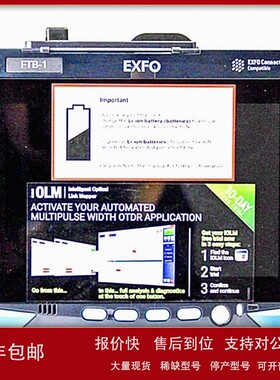 加拿大EXFO FTB-1V2-720C EXFO光时域反射仪OTDR 议价
