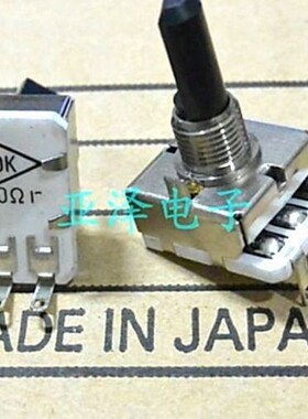 日本HDK陶瓷电位器B300欧 轴长20MM 耐高温长寿命