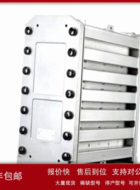 议价PLC模块IC670MDL740-IC670MDL742-IC670MDL930-IC670MFP100包