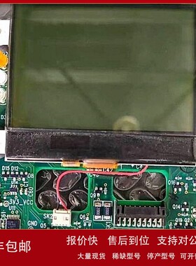 议价100473-2罗托克ROTORK三代显示屏