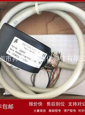 议价RHI58N-0CAK1R66N-02000现货全新原装P+F编码器实物图片