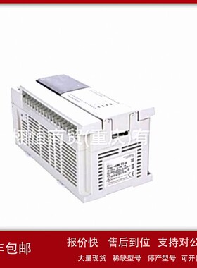 议价PLC控制器模块QD75P2N A65P QJ71LP21GE A66P A616DAI Q25HCP