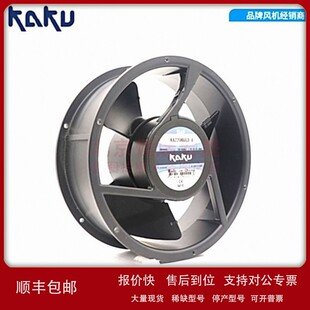 滚珠轴承 议价KA2208HA3 KAKU卡固 0.08A 轴流风机30W