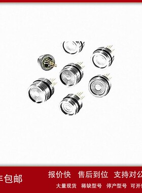 议价德国microsensor传感器 MPM280AU