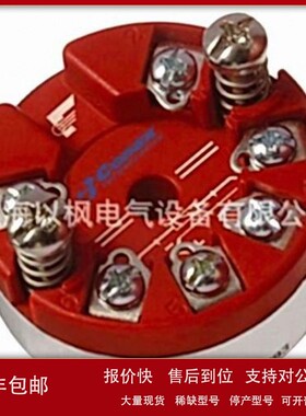 议价362A1102P022 美国Conax热电偶 - 362A1102P022