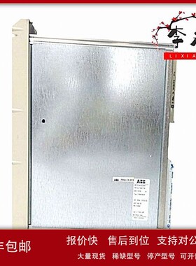 议价A8B DSTXW110 57160001-AAP 可编程逻辑控制器模块
