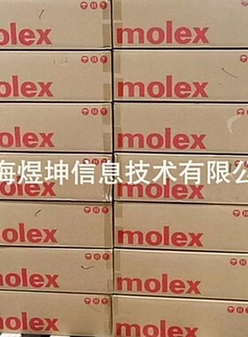 350230008莫仕/MOLEX原装正品现货优势供应