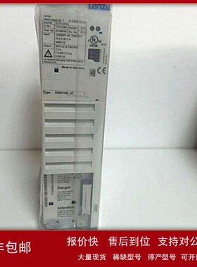 议价E82EV222K2B 供应伦茨变频器现货质保咨询议价