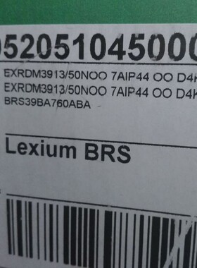 德国百格拉bergerlahr 电机ExRDM3913 0052051045000