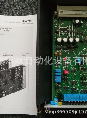 德国Rexroth力士乐油缸CDH1MP5/ CDH2MP5/ CDM1MP5 原装代理现货