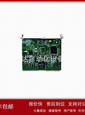议价GEDS3800HXRA1EDCS系统/PLC系统备件系统