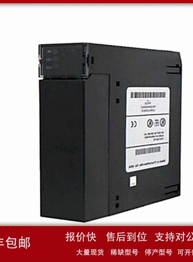 议价模块IC200MDL140LT-IC200DEM064-IC200DEM004UNVCN-IC200EBI0