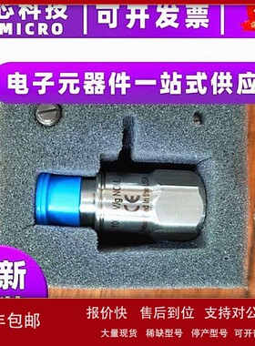 议价原装现货 瑞典斯凯孚SKF CMSS2100轴承振动传感器