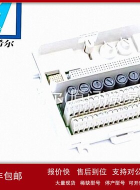 议价ABB TU838，839，842 843，844，845，850，851均有全新原装