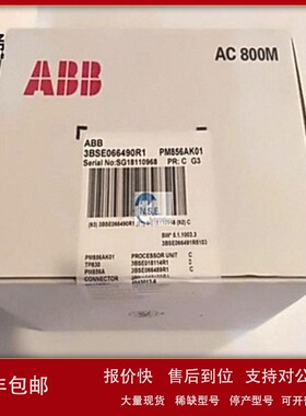 议价ABB贝利现货供应原装正品AI893 3BSC690141R1