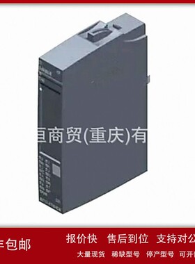 议价6EP19672AAOO SITOP电源电流限制器6EP1967-2AA00-6EP 1967-2