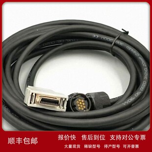 HSC 议价AB罗克韦尔 HYD02 HIST2G 1756 PLC1756 EWEB