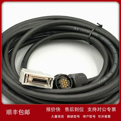 议价AB罗克韦尔 PLC1756-EWEB 1756-HIST2G 1756-HSC 1756-HYD02