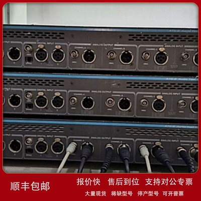 议价美国AP音频分析ats-2 AP ATS-2 AudioPrecision 音频检测仪