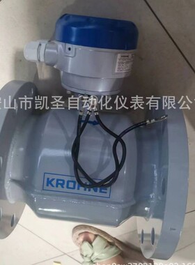 KROHNE科隆电磁流量计转换器IFC300W DN100